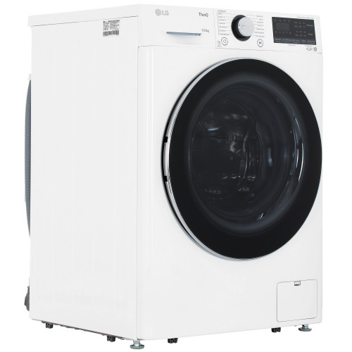 Стиральная машина LG TW4V9RW9W