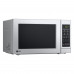 Микроволновая печь соло LG MS-2044V
