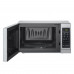 Микроволновая печь соло LG MS-2044V