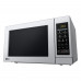 Микроволновая печь соло LG MS-2044V