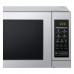 Микроволновая печь соло LG MS-2044V