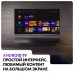 Телевизор Haier 43 Smart TV S3