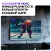 Телевизор Haier 43 Smart TV S3