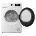 Сушильная машина Hisense DHQE800BW2