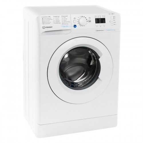 Стиральная машина узкая Indesit BWSA 6109 WWV RU