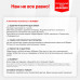 Стиральная машина узкая Indesit BWSA 6109 WWV RU