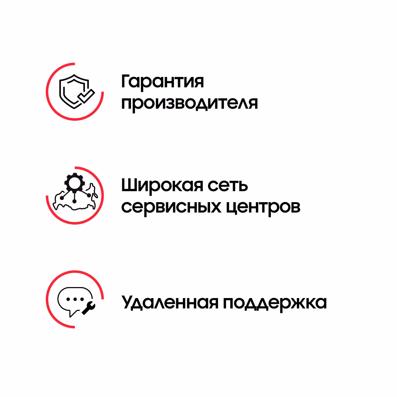 Телевизор Samsung UE65DU7100UXRU