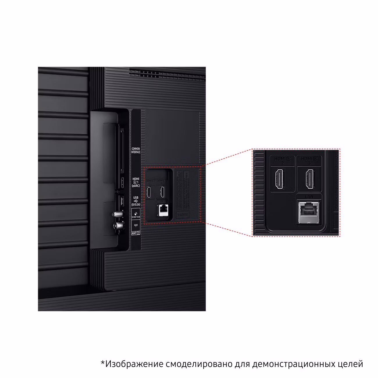 Телевизор Samsung UE43U8000FUXRU