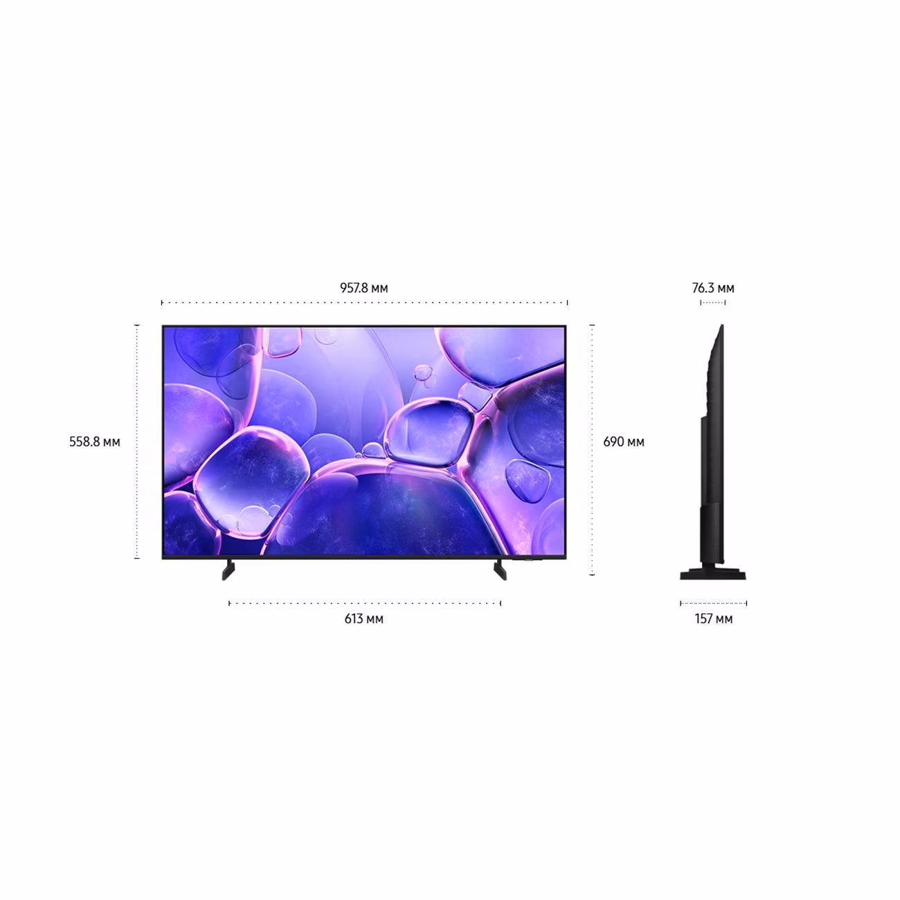 Телевизор Samsung UE43U8000FUXRU