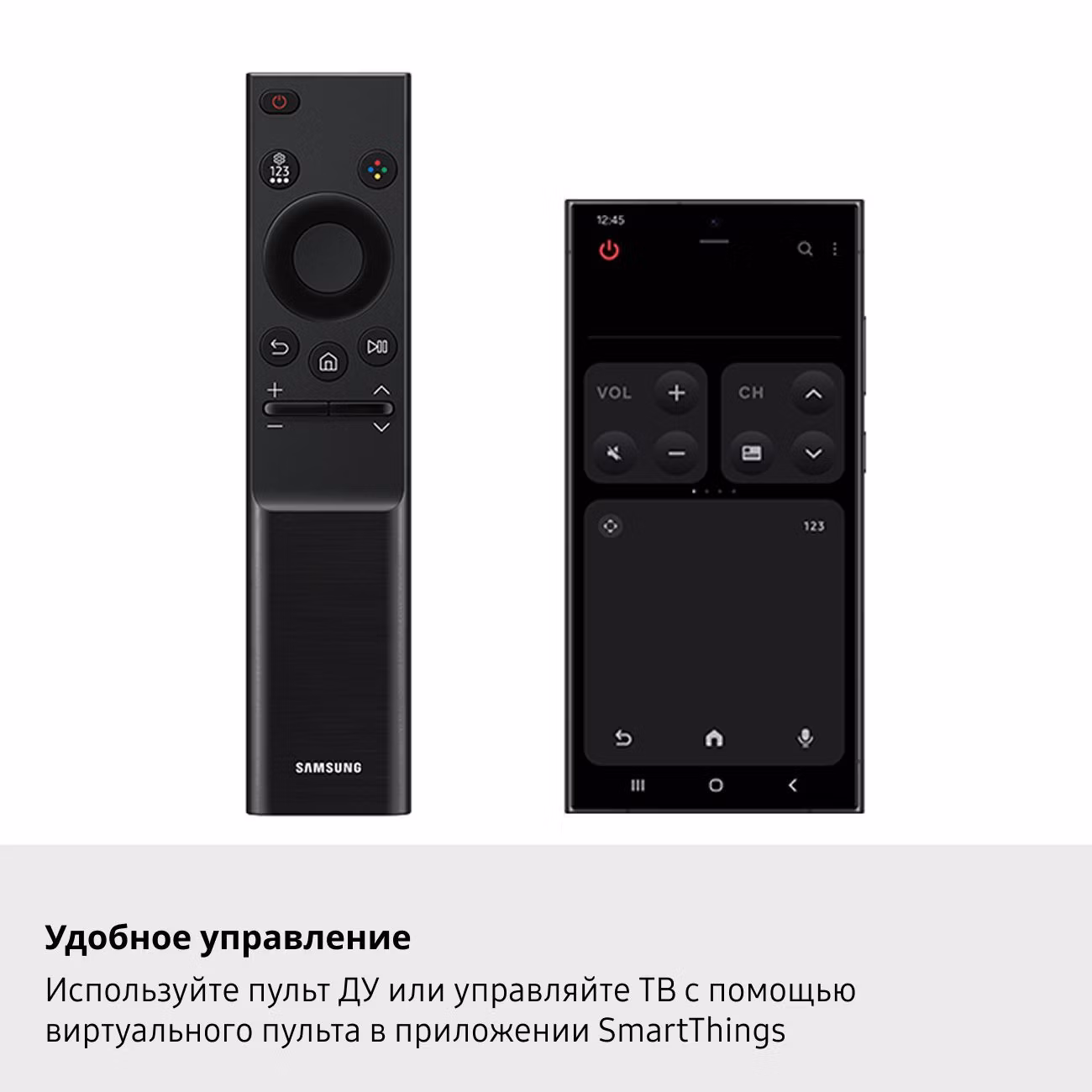 Телевизор Samsung UE43U8000FUXRU
