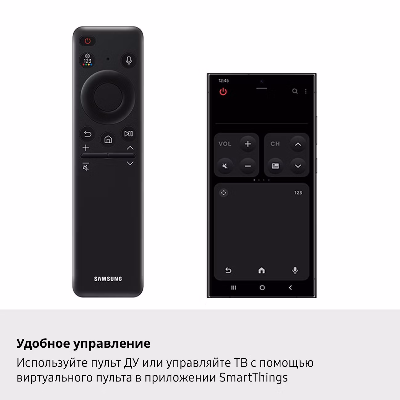 Телевизор Samsung QE65Q7FAAUXRU