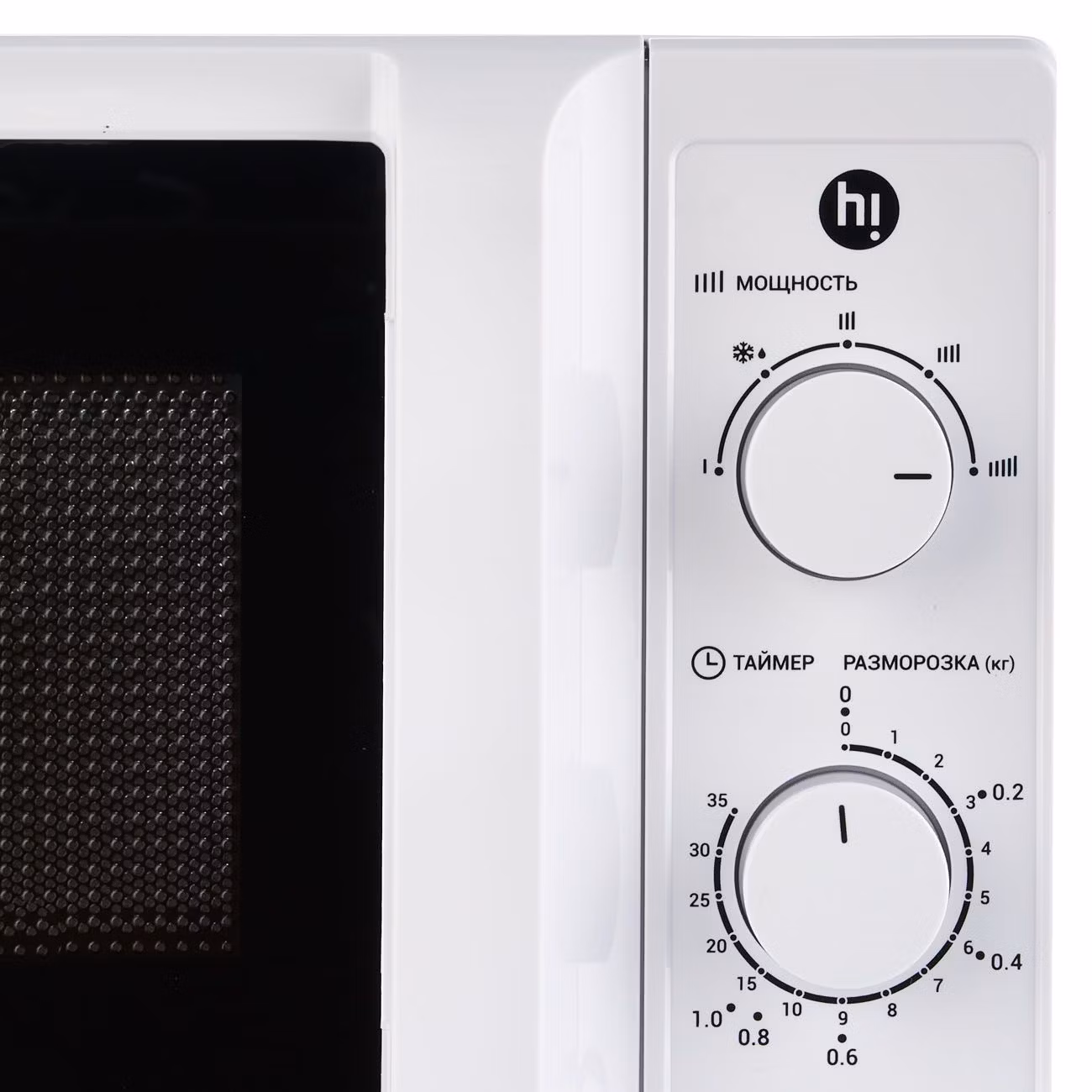 Микроволновая печь соло Hi M020W05