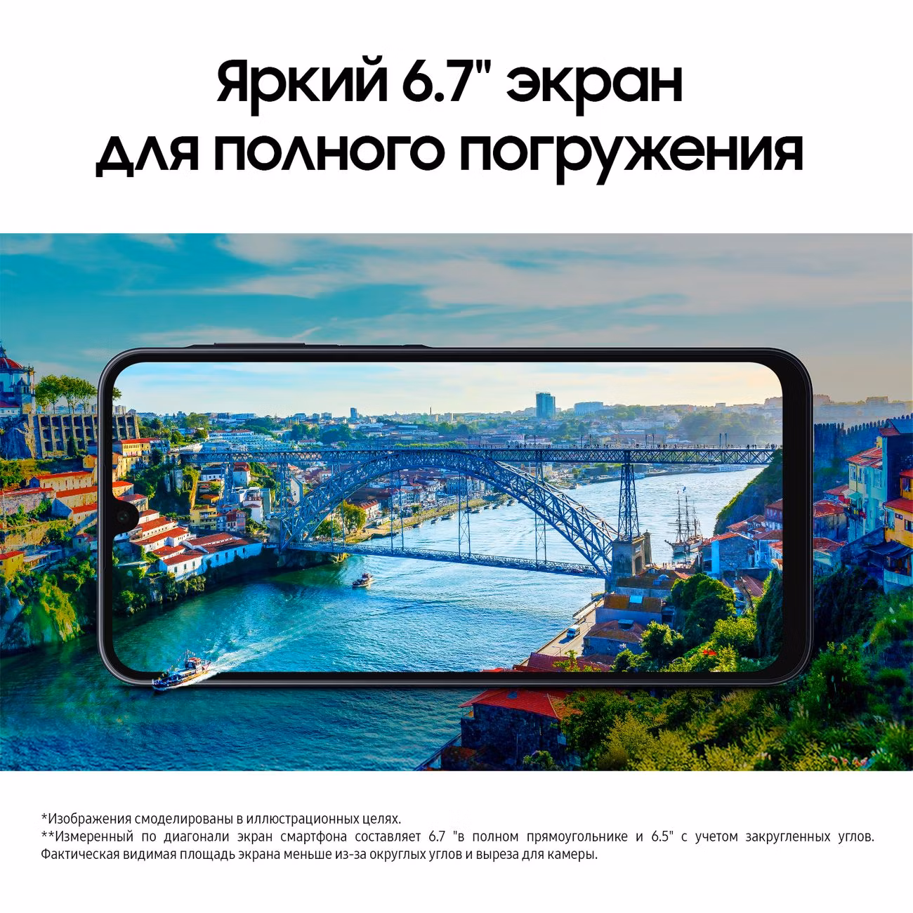 Смартфон Samsung Galaxy A16 8/256GB, черный