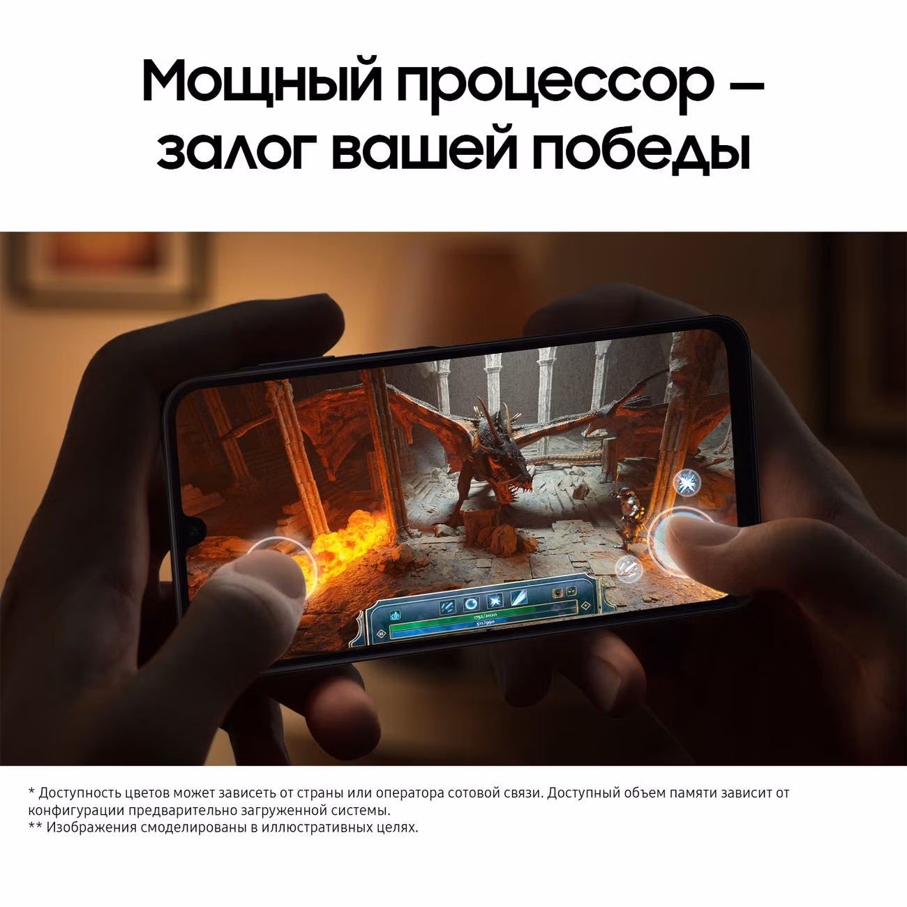 Смартфон Samsung Galaxy A16 8/256GB, черный