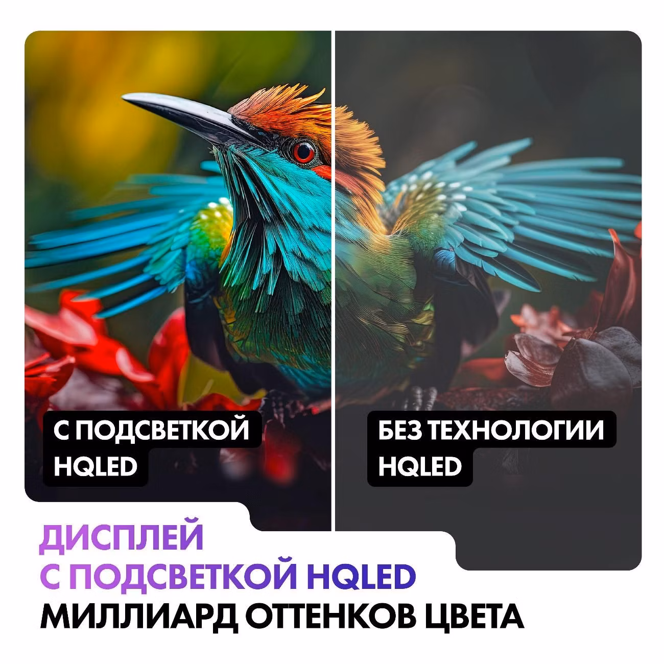 Телевизор Haier 43 Smart TV S4