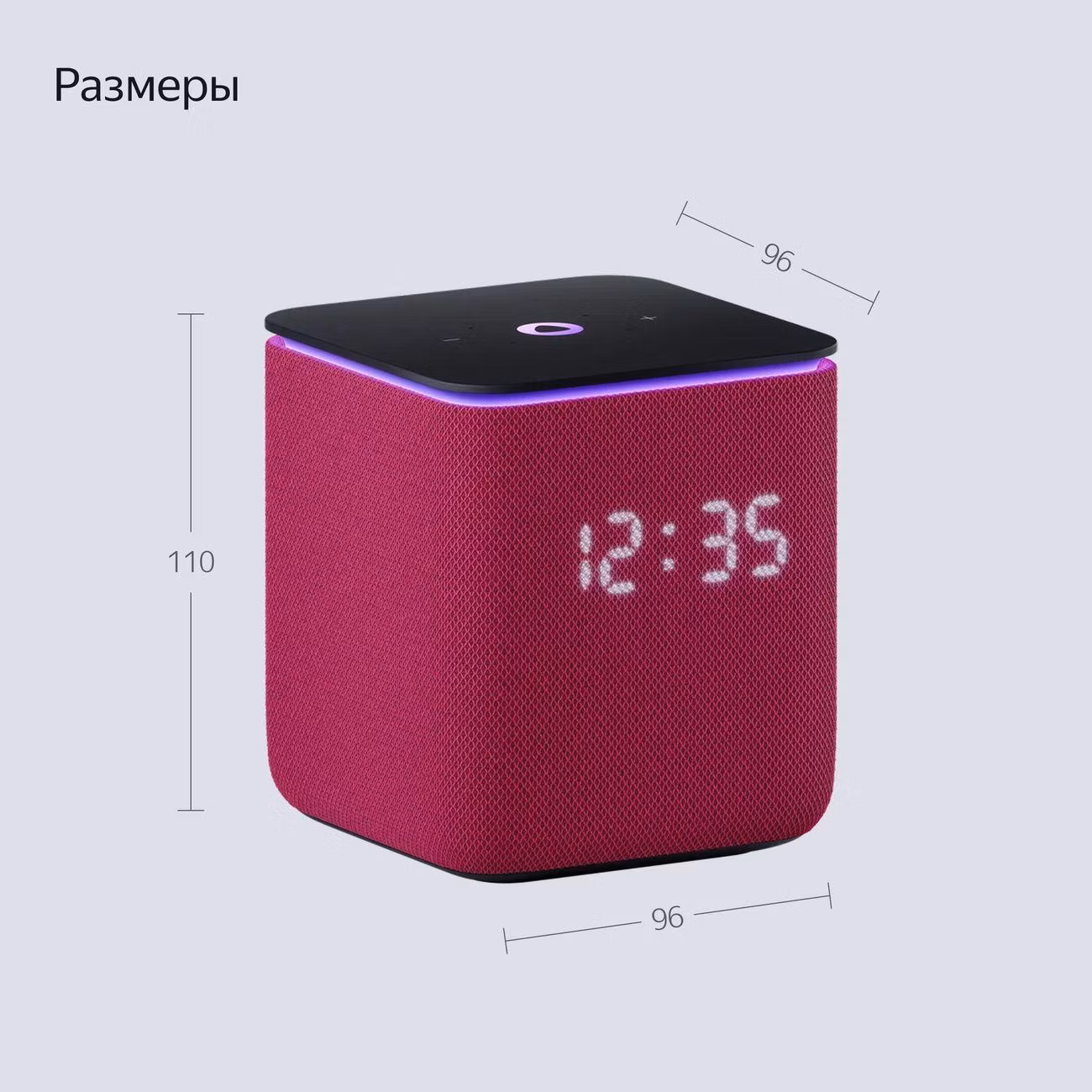 Умная колонка Яндекс Станция Миди с Алисой, с Zigbee™, 24Вт, малиновый