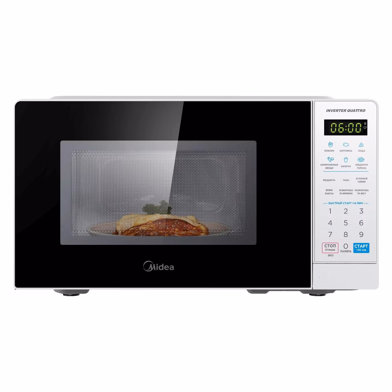 Микроволновая печь соло Midea EM719M2Z-W