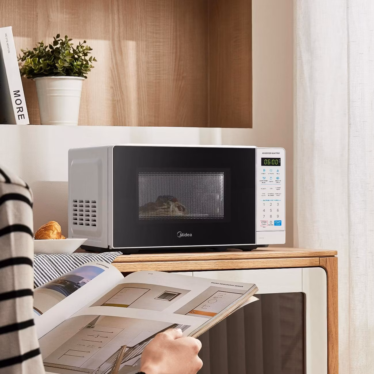 Микроволновая печь соло Midea EM719M2Z-W