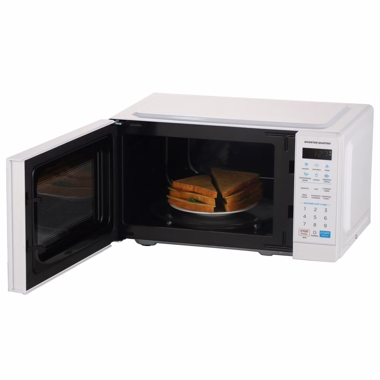 Микроволновая печь соло Midea EM719M2Z-W