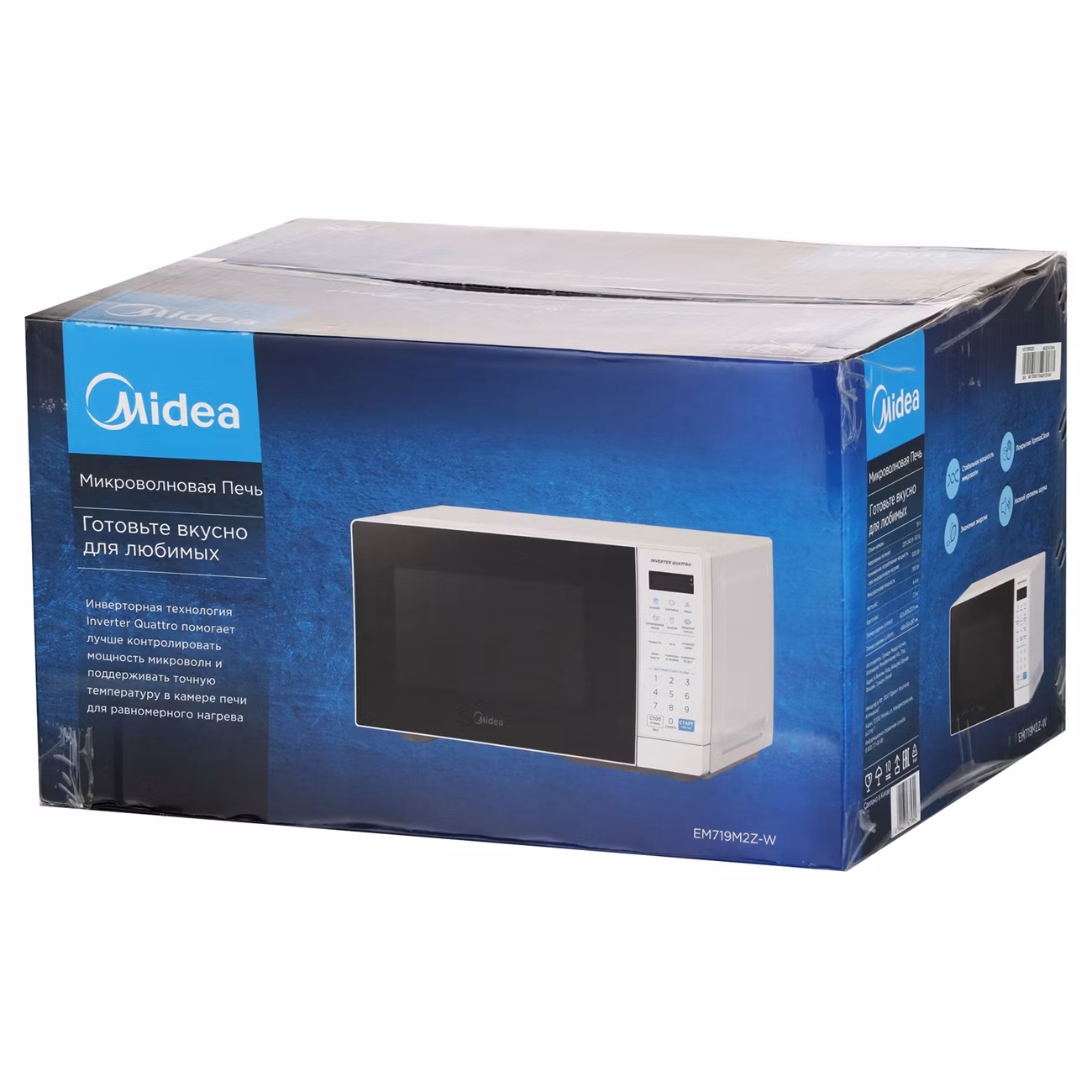 Микроволновая печь соло Midea EM719M2Z-W