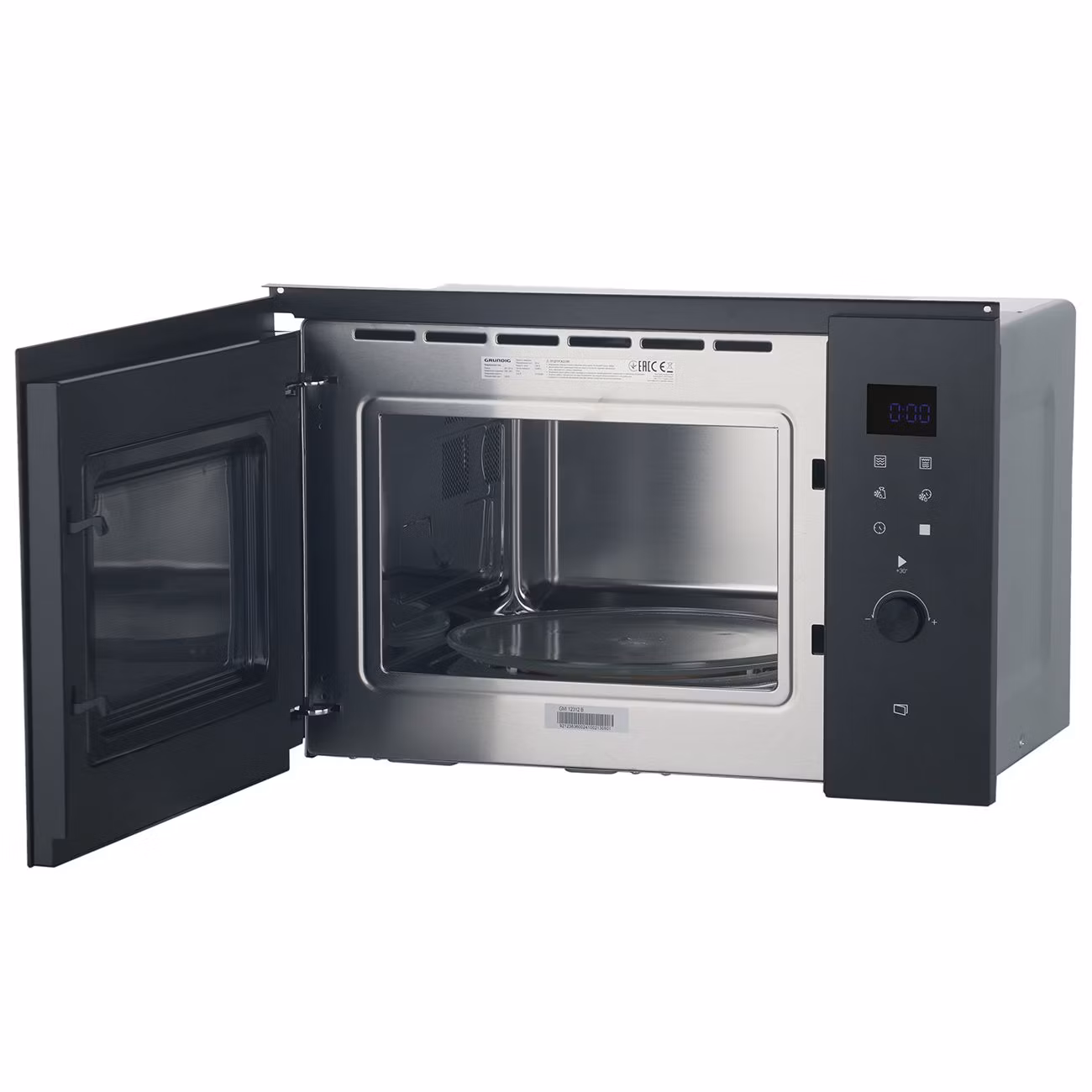 Встраиваемая микроволновая печь Grundig GMI 12312 B