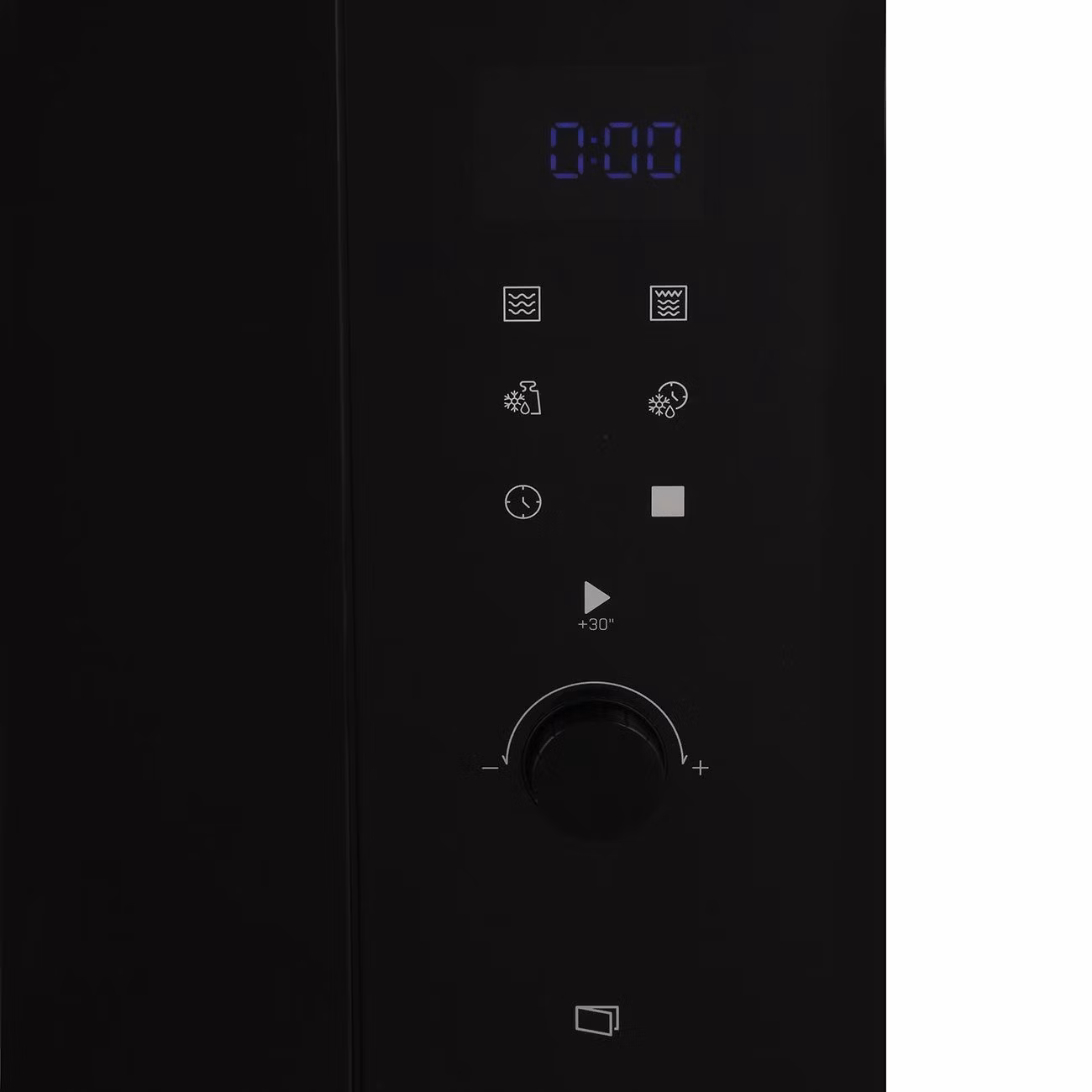Встраиваемая микроволновая печь Grundig GMI 12312 B