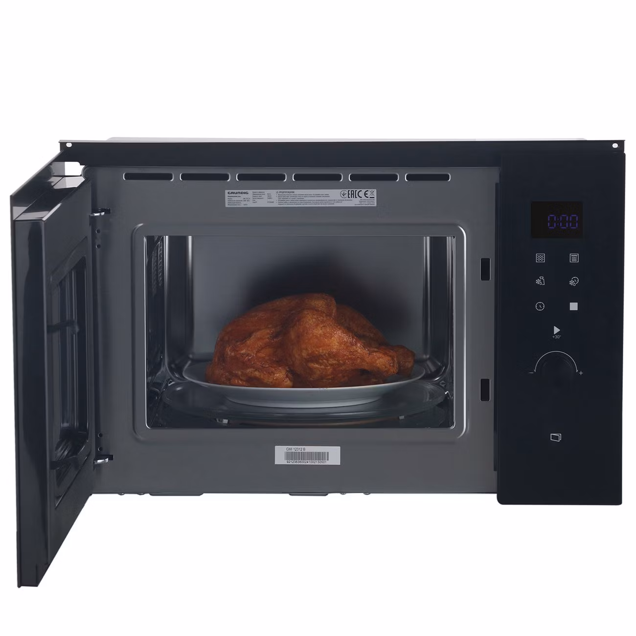 Встраиваемая микроволновая печь Grundig GMI 12312 B