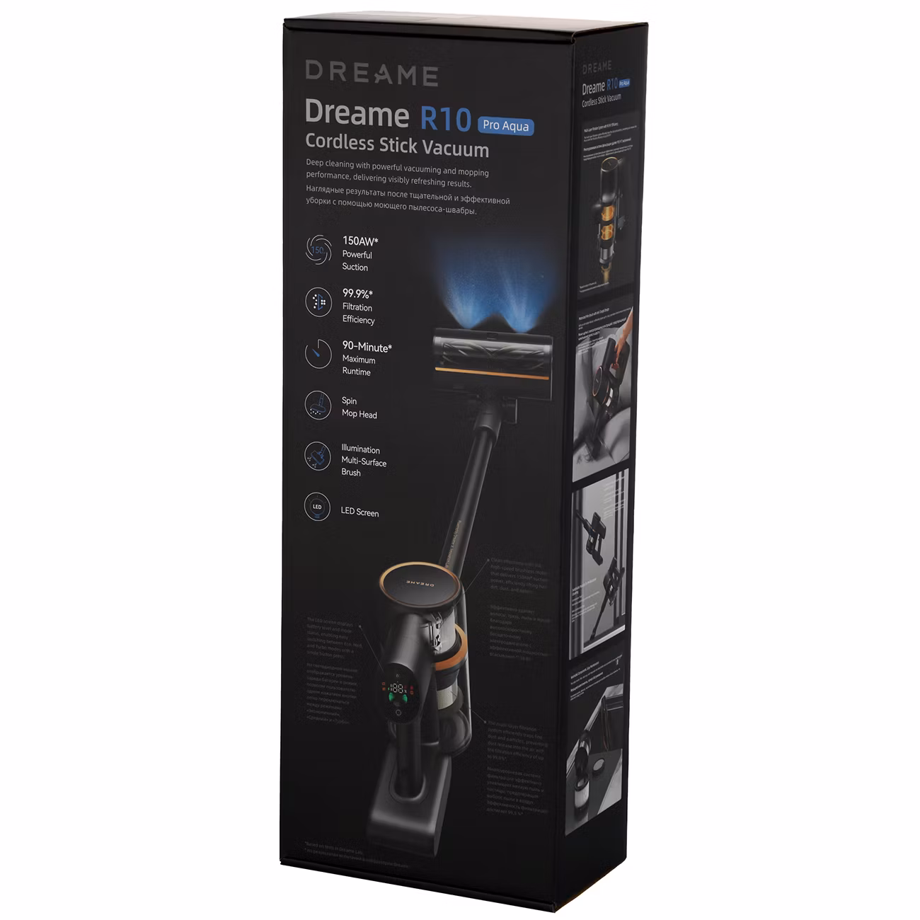 Пылесос ручной (handstick) Dreame R10 Pro Aqua