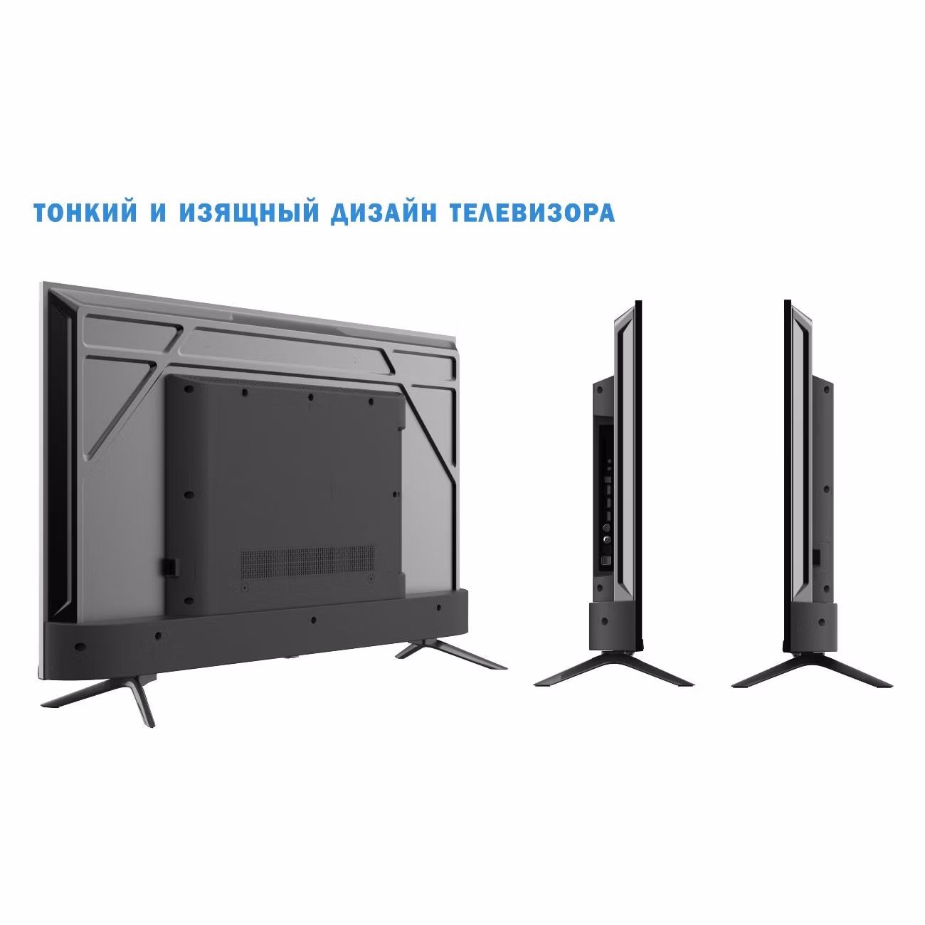 Телевизор Hi VHIX-43U239MSA