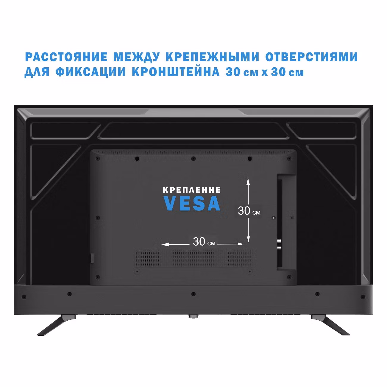 Телевизор Hi VHIX-43U239MSA