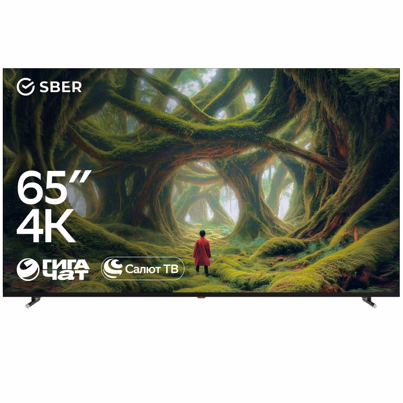 Умный телевизор Sber SDX-65U4139 с GigaChat на ОС Салют ТВ