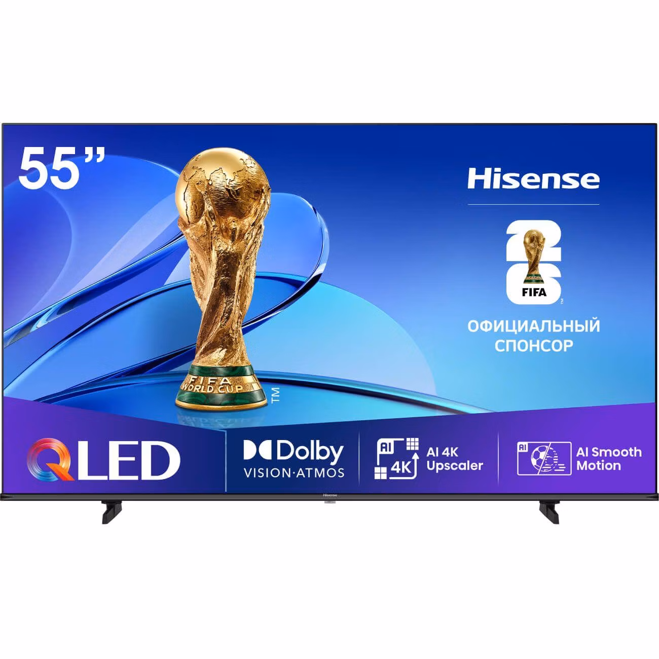 Телевизор Hisense 55E7Q RU