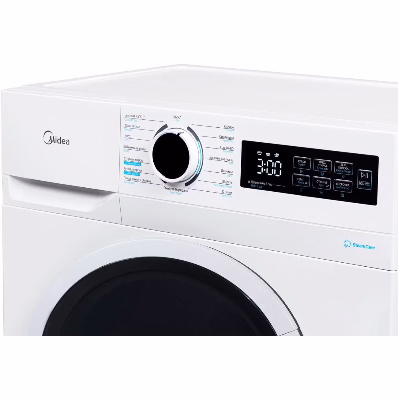 Стиральная машина узкая Midea MF01712US40/W