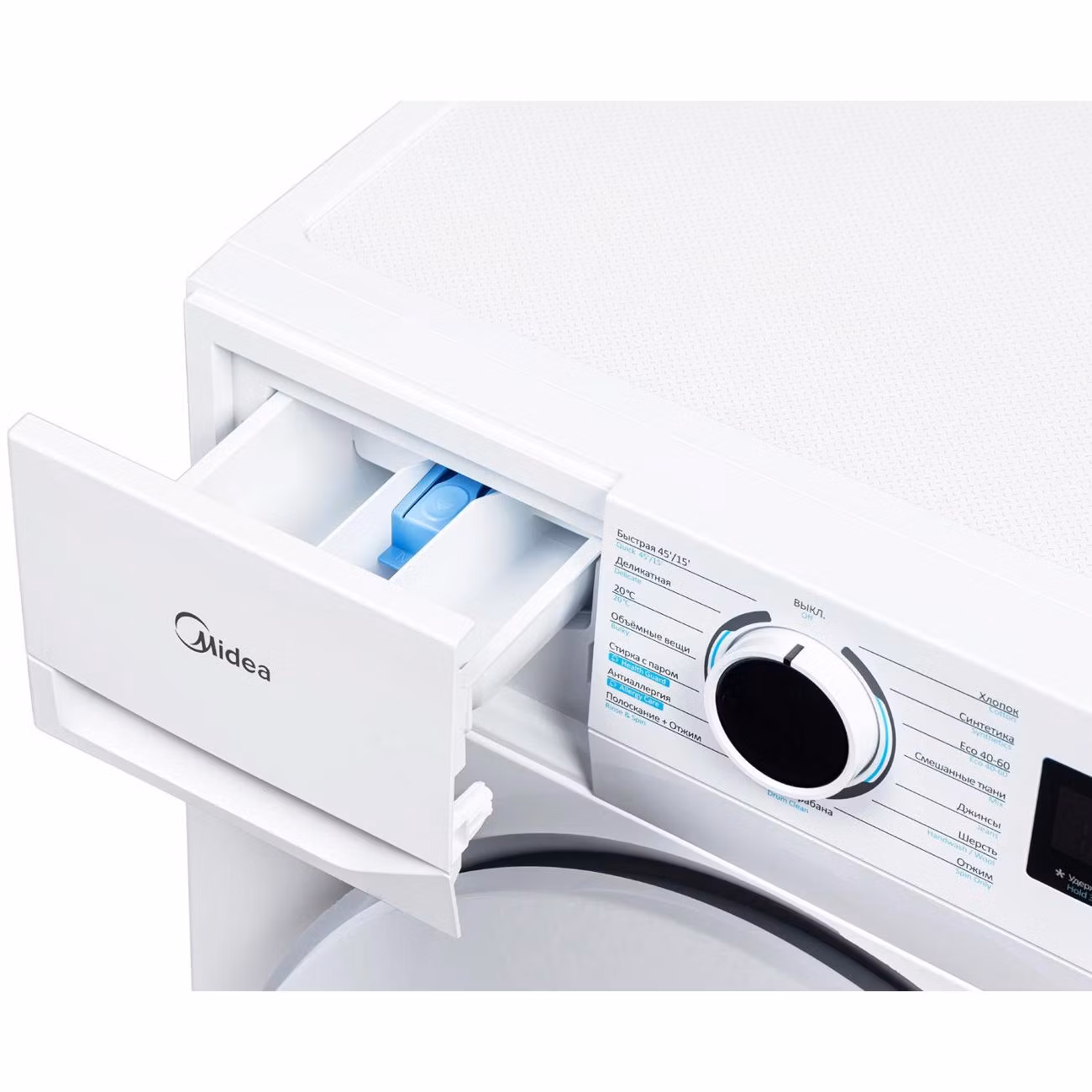 Стиральная машина узкая Midea MF01712US40/W